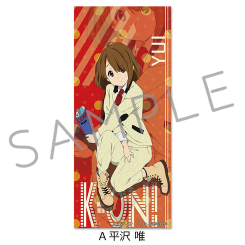 『けいおん!』フェイスタオル A 平沢唯