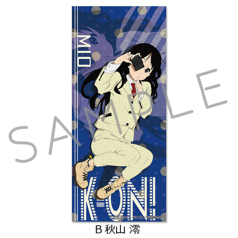 『けいおん!』フェイスタオル B 秋山澪