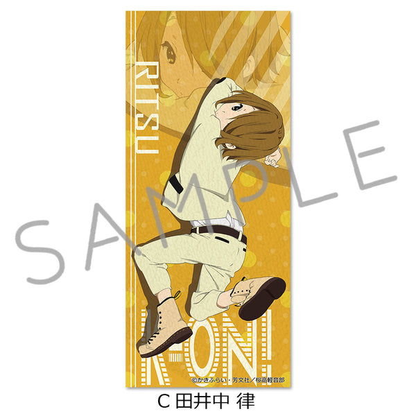 『けいおん!』フェイスタオル C 田井中律