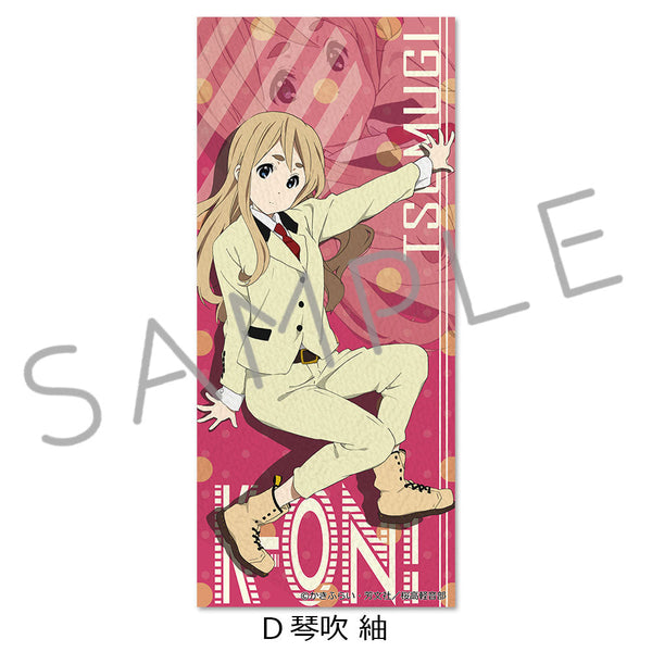 『けいおん!』フェイスタオル D 琴吹紬