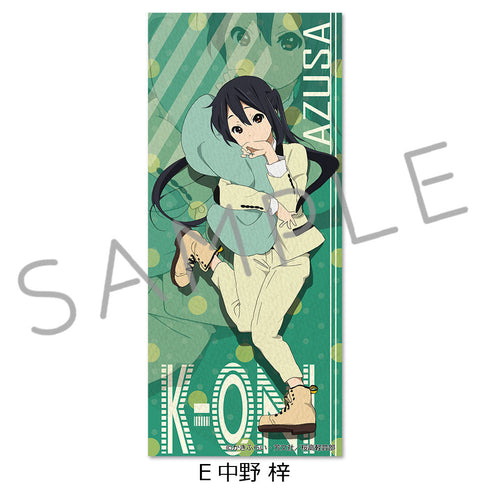 『けいおん!』フェイスタオル E 中野梓