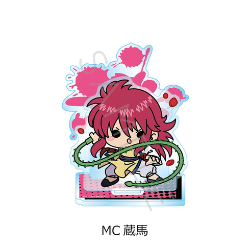 『幽☆遊☆白書』アクリルスタンド MC 蔵馬