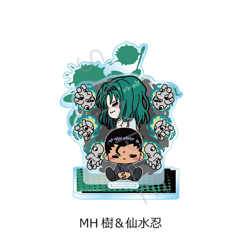 『幽☆遊☆白書』アクリルスタンド MH 樹&仙水忍