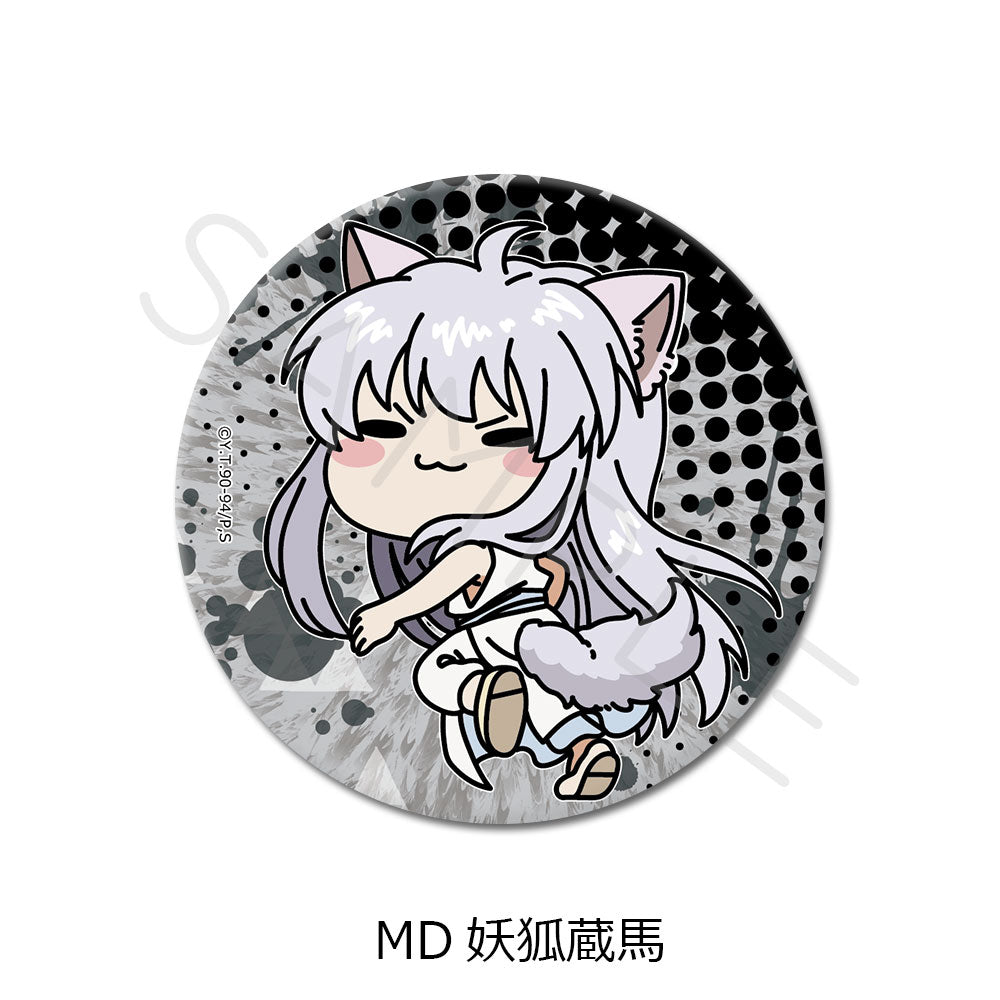 幽☆遊☆白書』3way缶バッジ MD 妖狐蔵馬 – Anime Store JP