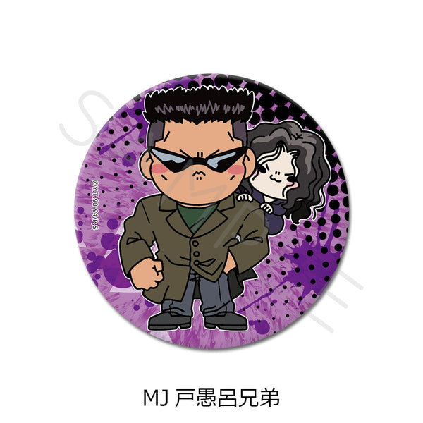 『幽☆遊☆白書』3way缶バッジ MJ 戸愚呂兄弟