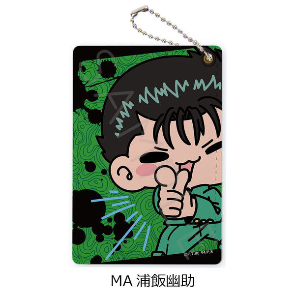 『幽☆遊☆白書』パスケース MA 浦飯幽助