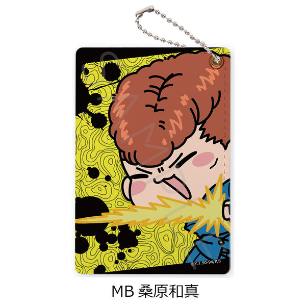 『幽☆遊☆白書』パスケース MB 桑原和真