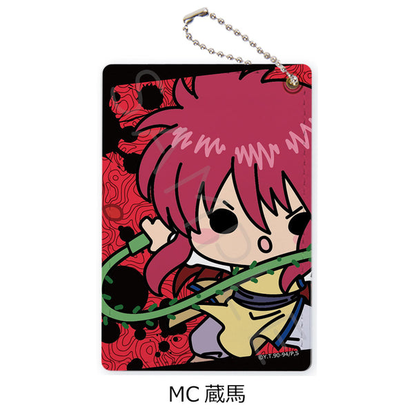 『幽☆遊☆白書』パスケース MC 蔵馬