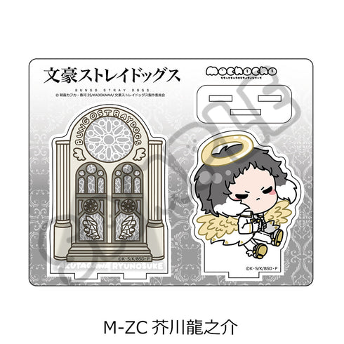 『文豪ストレイドッグス』第6弾 アクリルスタンド Mocho-ZC 芥川龍之介