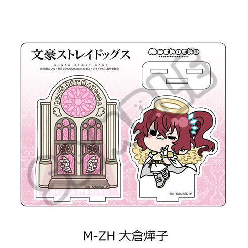 『文豪ストレイドッグス』第6弾 アクリルスタンド Mocho-ZH 大倉燁子