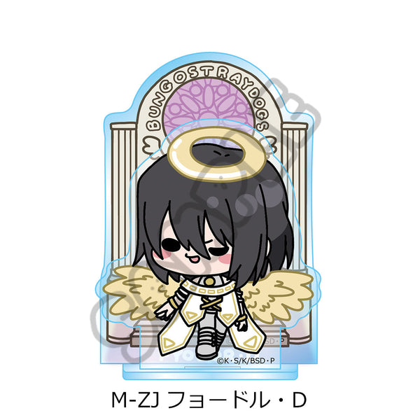 『文豪ストレイドッグス』第6弾 アクリルスタンド Mocho-ZJ フョードル・D