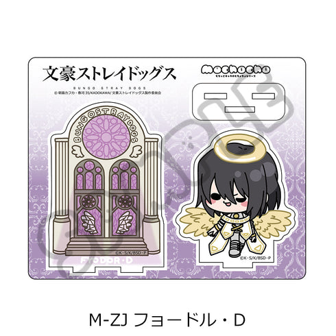 『文豪ストレイドッグス』第6弾 アクリルスタンド Mocho-ZJ フョードル・D