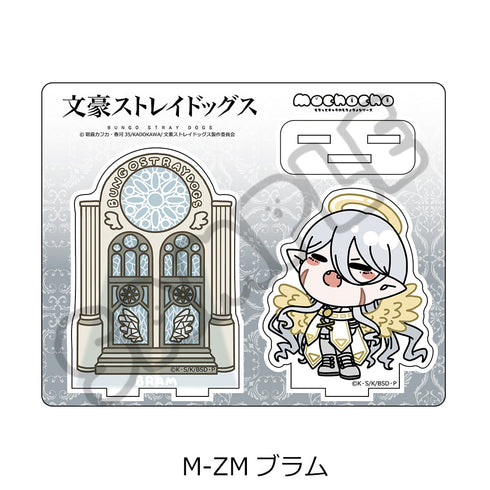 『文豪ストレイドッグス』第6弾 アクリルスタンド Mocho-ZM ブラム