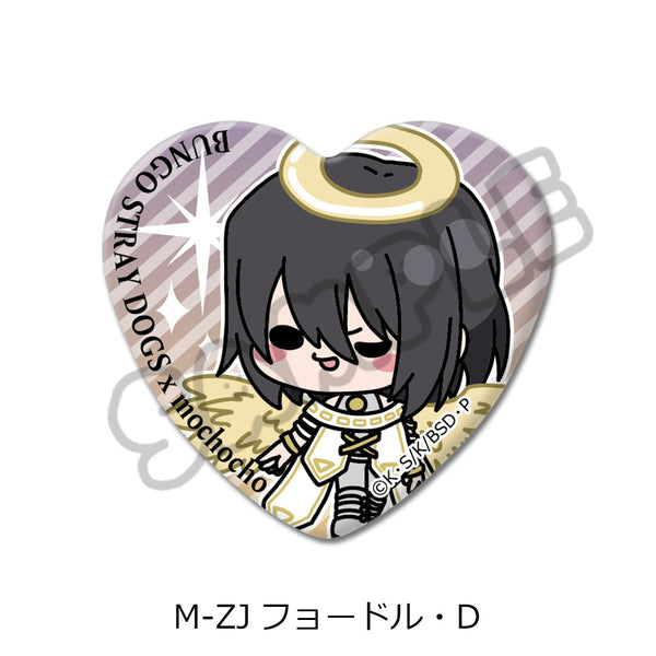 『文豪ストレイドッグス』第6弾 ハート型缶バッジ Mocho-ZJ フョードル・D
