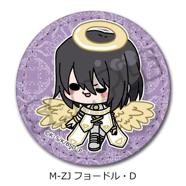 『文豪ストレイドッグス』第6弾 レザーバッジ(丸形) Mocho-ZJ フョードル・D