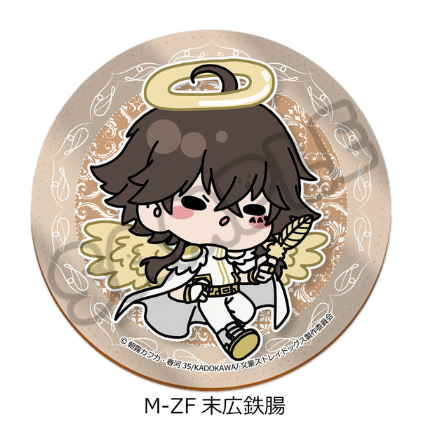 『文豪ストレイドッグス』第6弾 レザーコースター Mocho-ZF 末広鉄腸