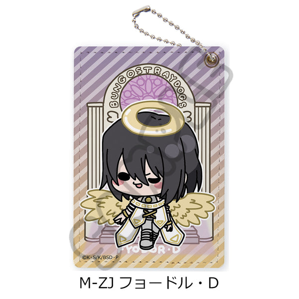 『文豪ストレイドッグス』第6弾 パスケース Mocho-ZJ フョードル・D
