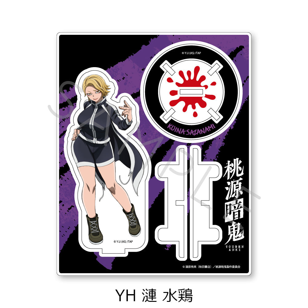 アニメグッズ まとめ売り 銀魂 鬼滅の刃 ハイキュー 桃源暗鬼 ダンダダン 進撃 アニメグッズ まとめ売り 銀魂 ハイキュー ヒロアカ 桃源暗鬼 鬼