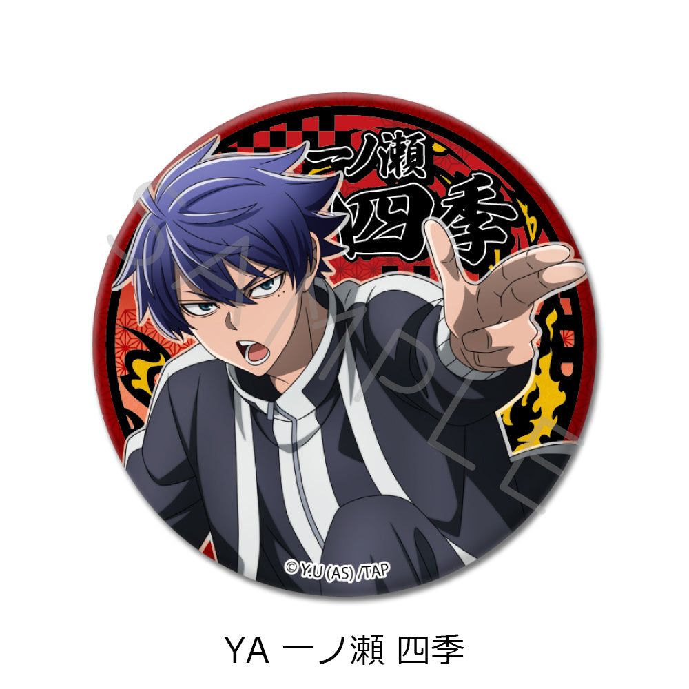 桃源暗鬼』第1弾 3way缶バッジ YA 一ノ瀬四季 – Anime Store JP