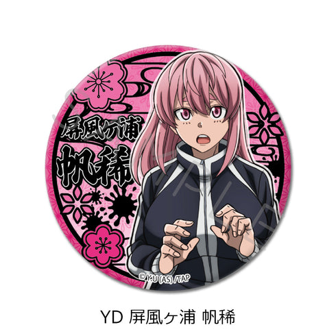 『桃源暗鬼』第1弾 3way缶バッジ YD 屏風ヶ浦帆稀