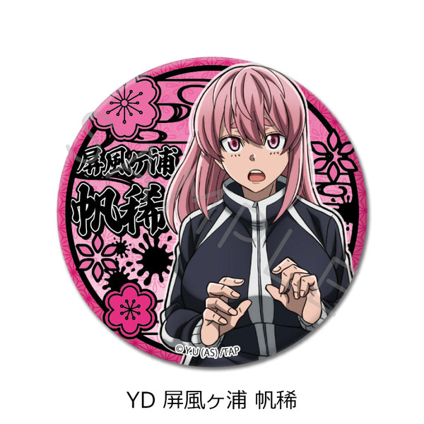 『桃源暗鬼』第1弾 3way缶バッジ YD 屏風ヶ浦帆稀
