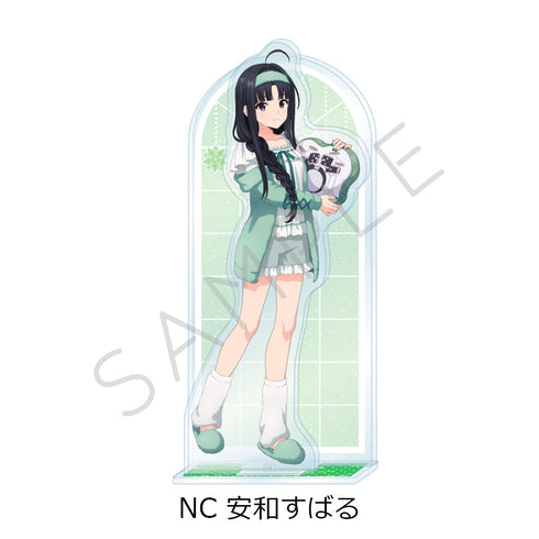 『ガールズバンドクライ』第4弾 アクリルスタンド NC 安和すばる