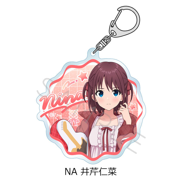 『ガールズバンドクライ』第4弾 アクリルキーホルダー NA 井芹仁菜