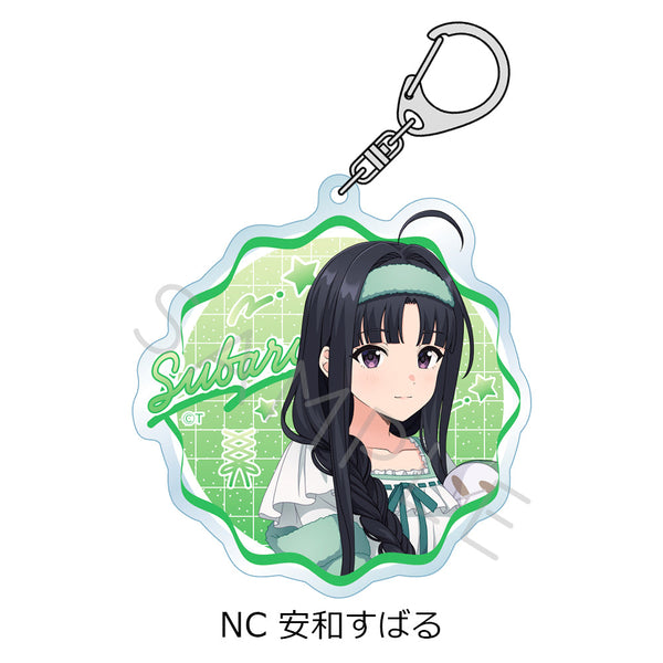 『ガールズバンドクライ』第4弾 アクリルキーホルダー NC 安和すばる