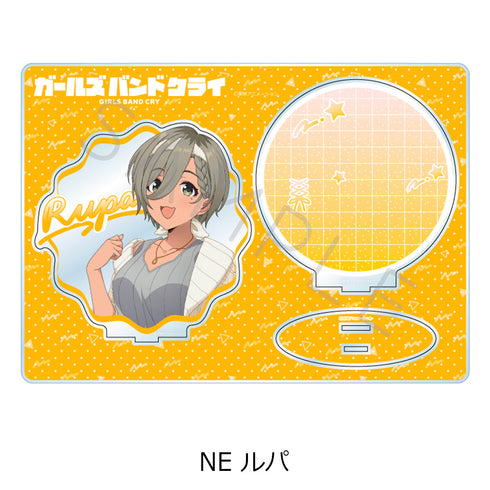 『ガールズバンドクライ』第4弾 ビッグアクリルスタンド NE ルパ