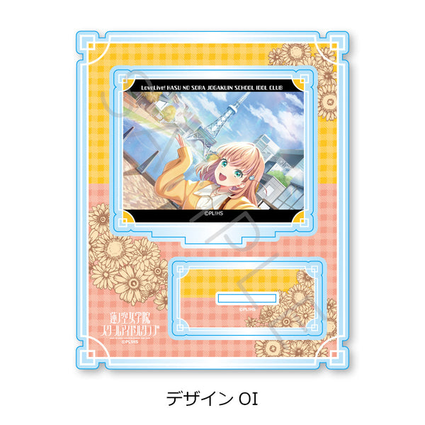 『ラブライブ!蓮ノ空女学院スクールアイドルクラブ』第7弾 アクリルスタンド デザインOI