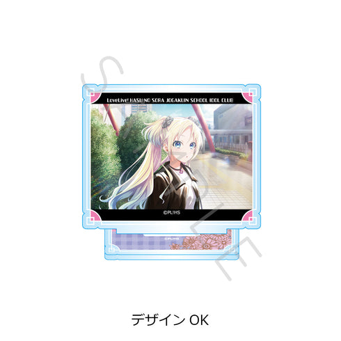 『ラブライブ!蓮ノ空女学院スクールアイドルクラブ』第7弾 アクリルスタンド デザインOK