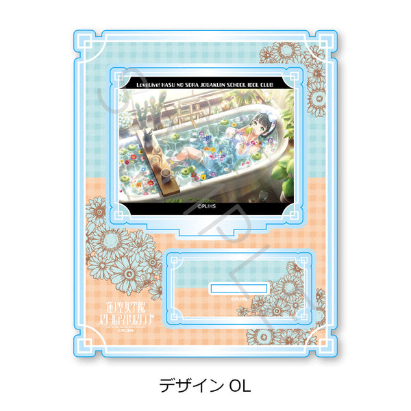 『ラブライブ!蓮ノ空女学院スクールアイドルクラブ』第7弾 アクリルスタンド デザインOL