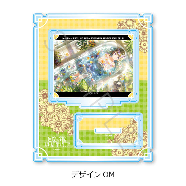 『ラブライブ!蓮ノ空女学院スクールアイドルクラブ』第7弾 アクリルスタンド デザインOM