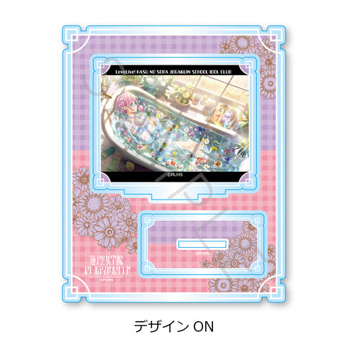 『ラブライブ!蓮ノ空女学院スクールアイドルクラブ』第7弾 アクリルスタンド デザインON