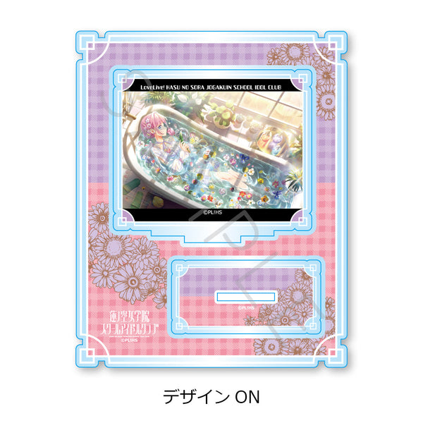 『ラブライブ!蓮ノ空女学院スクールアイドルクラブ』第7弾 アクリルスタンド デザインON