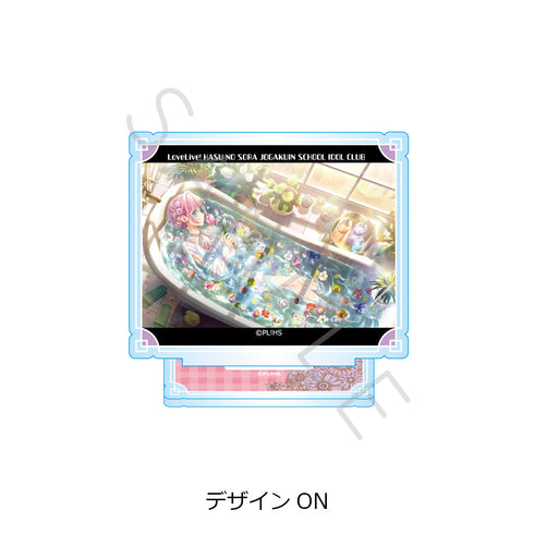 『ラブライブ!蓮ノ空女学院スクールアイドルクラブ』第7弾 アクリルスタンド デザインON