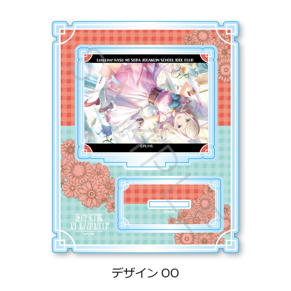 『ラブライブ!蓮ノ空女学院スクールアイドルクラブ』第7弾 アクリルスタンド デザインOO