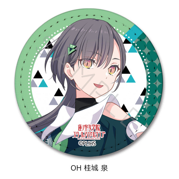 『ラブライブ!蓮ノ空女学院スクールアイドルクラブ』第7弾 レザーバッジ(丸形) OH 桂城泉