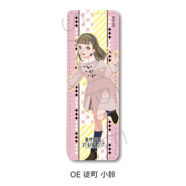 『ラブライブ!蓮ノ空女学院スクールアイドルクラブ』第7弾 レザーバッジ(ロング) OE 徒町小鈴