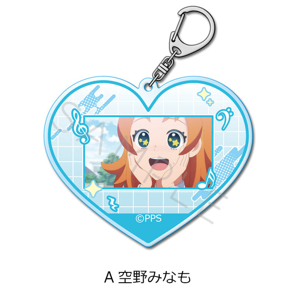 『プリンセッション・オーケストラ』アクリルキーホルダー A 空野みなも