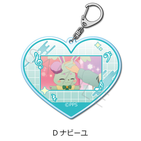 『プリンセッション・オーケストラ』アクリルキーホルダー D ナビーユ