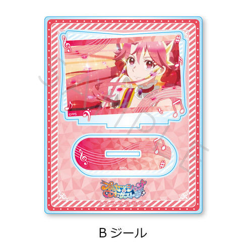 『プリンセッション・オーケストラ』アクリルスタンド B ジール