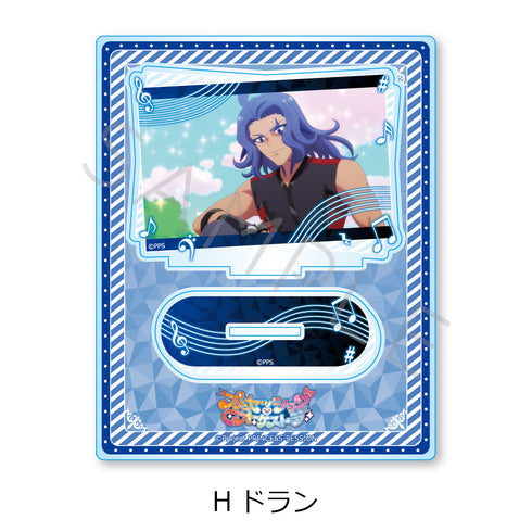 『プリンセッション・オーケストラ』アクリルスタンド H ドラン