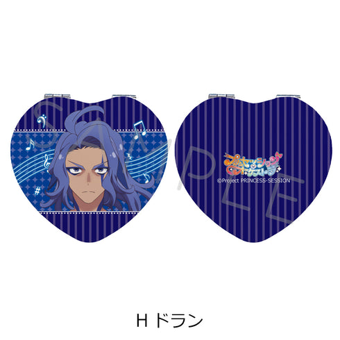 『プリンセッション・オーケストラ』ハート型コンパクトミラー H ドラン