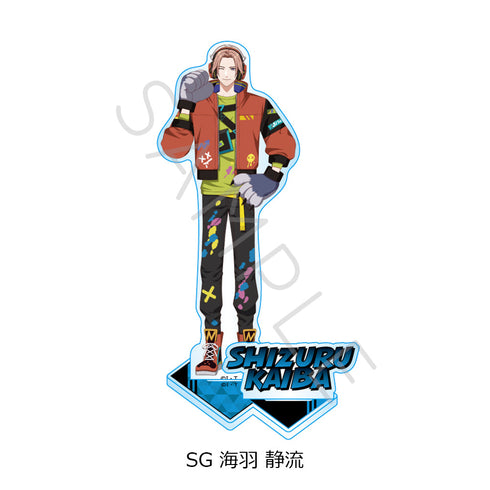 『ライドカメンズ』第2弾 アクリルスタンド SG 海羽静流