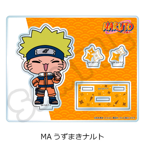 『NARUTO-ナルト-』アクリルスタンド MA うずまきナルト