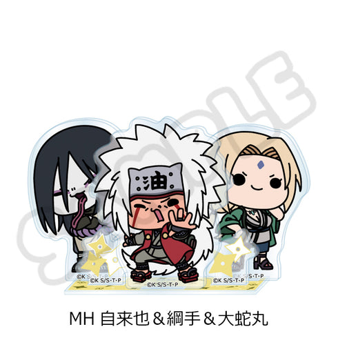『NARUTO-ナルト-』アクリルスタンド MH 自来也&綱手&大蛇丸