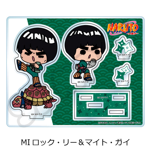 『NARUTO-ナルト-』アクリルスタンド MI ロック・リー&マイト・ガイ