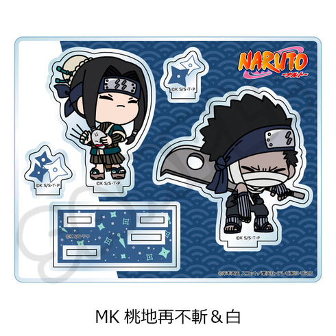 『NARUTO-ナルト-』アクリルスタンド MK 桃地再不斬&白