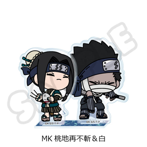 『NARUTO-ナルト-』アクリルスタンド MK 桃地再不斬&白
